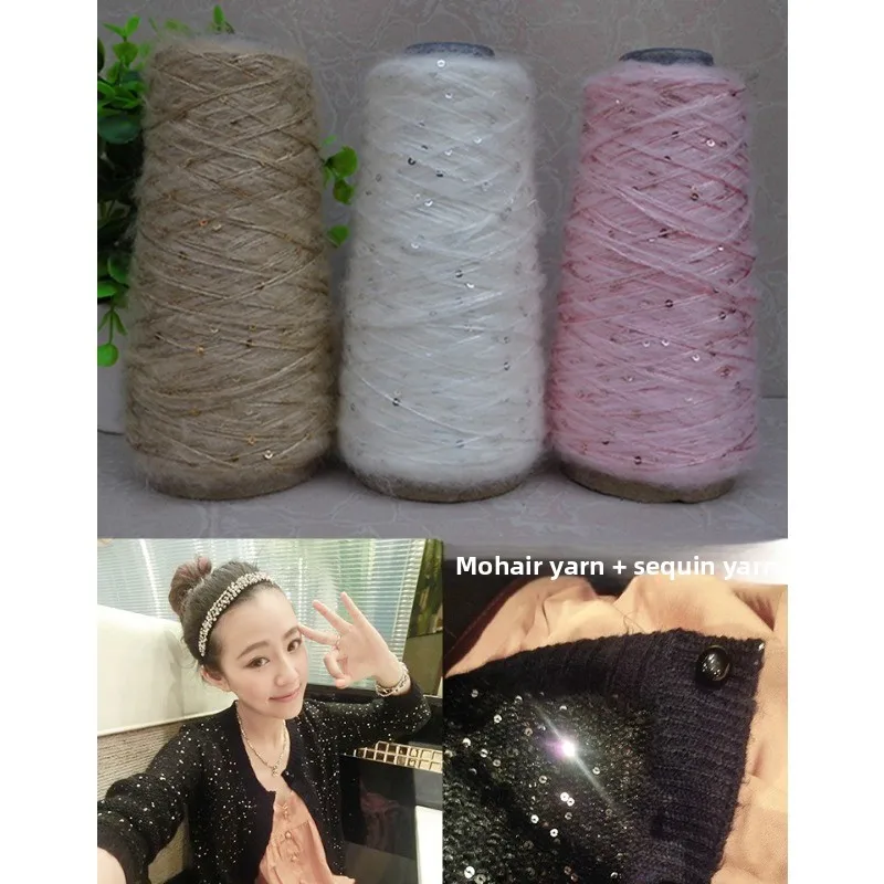 500g/개 스팽글 두꺼운 모헤어 실 뜨개질용 스웨터 숄 스카프 모자 조끼 코트 DIY 핸드 크로셰 부드럽고 편안한 실