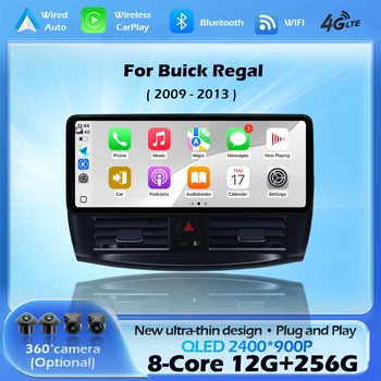 Navigatore GPS Wireless CarPlay Android 16 per Buick Regal 2009-2013, Lettore Multimediale per Auto 4G WIFI AUTO 12.3 Pollici con DSP
