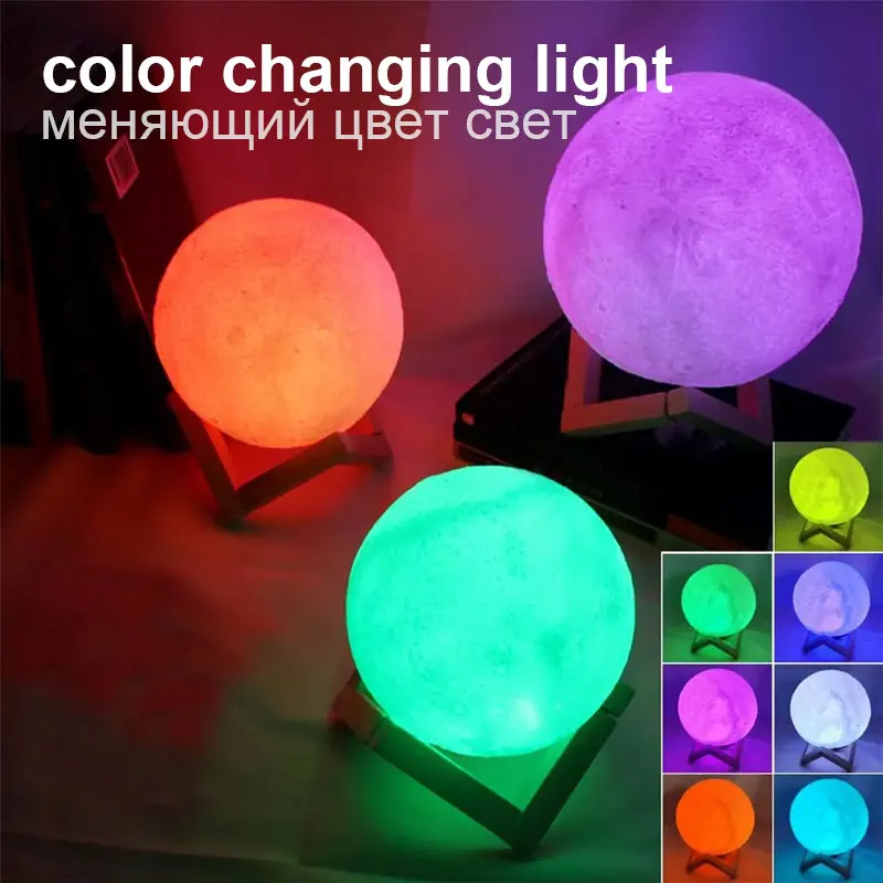 LED-Licht wiederaufladbar 3D-Druck Touch Mond Kinder Nachttischlampe Home Schlafzimmer Dekor Geburtstagsgeschenke_voghion.com