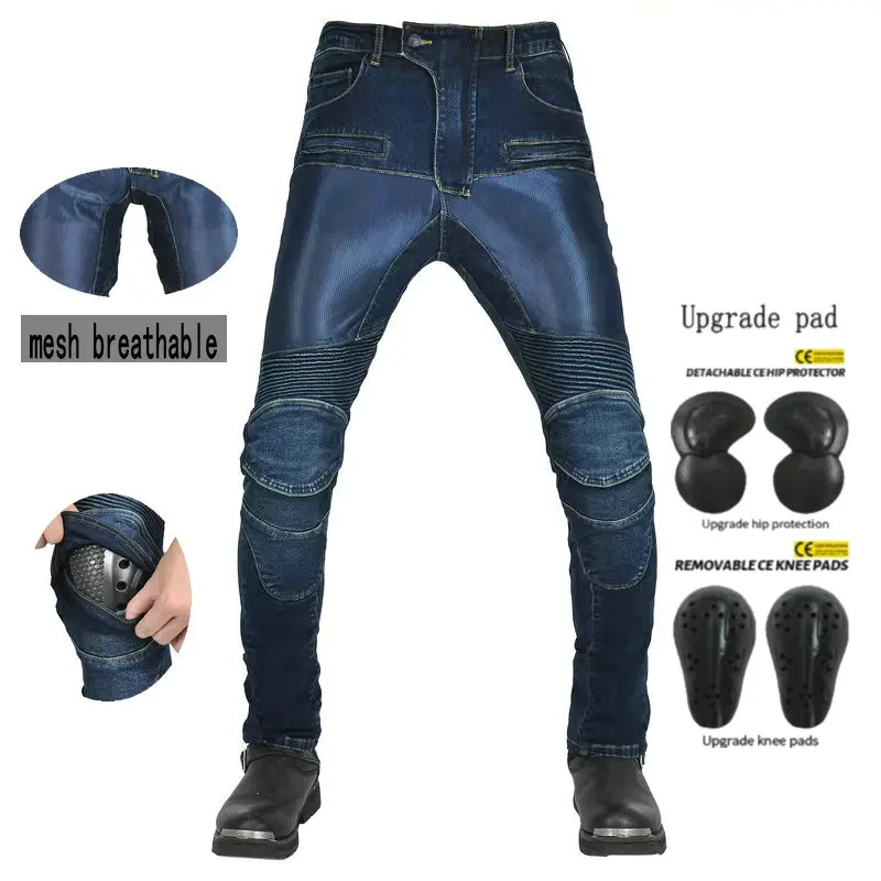 blue pants N upads