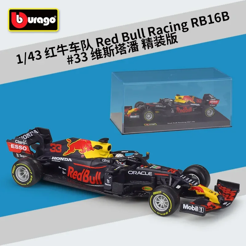 

Bburago 1:43 2021 RB16B #33 #11 F1 Formula Car Static Vehicles Collectible Model Racing Car Toy with Plexiglass Display Box B736