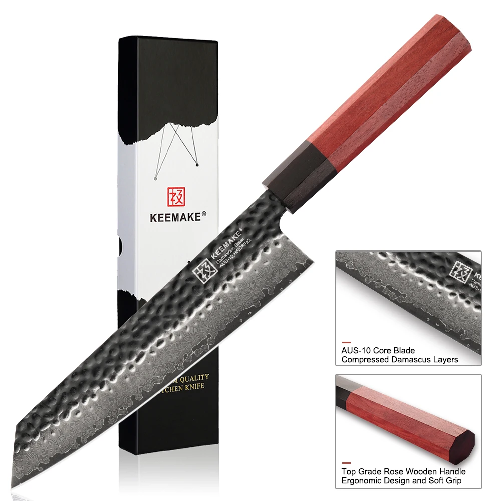 Keemake Japanese 8'' Chef Knife Damascus Aus10 Steel Sharp Blade