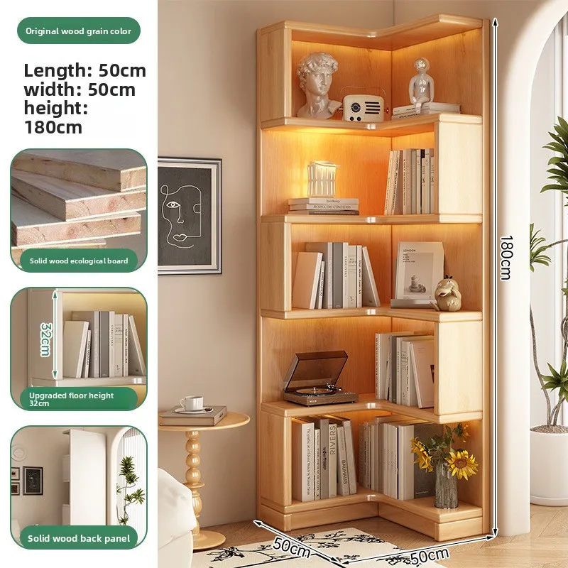 Natural 50cmNoDrawer