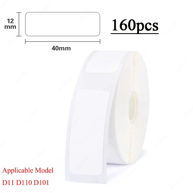 White 12x40mm