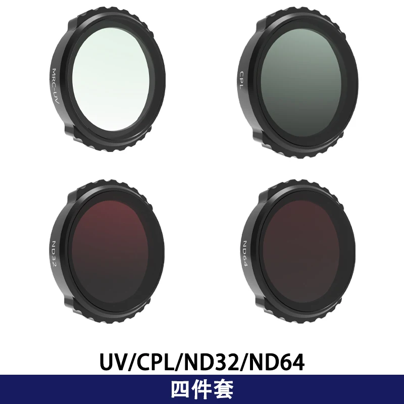 4 in 1 C