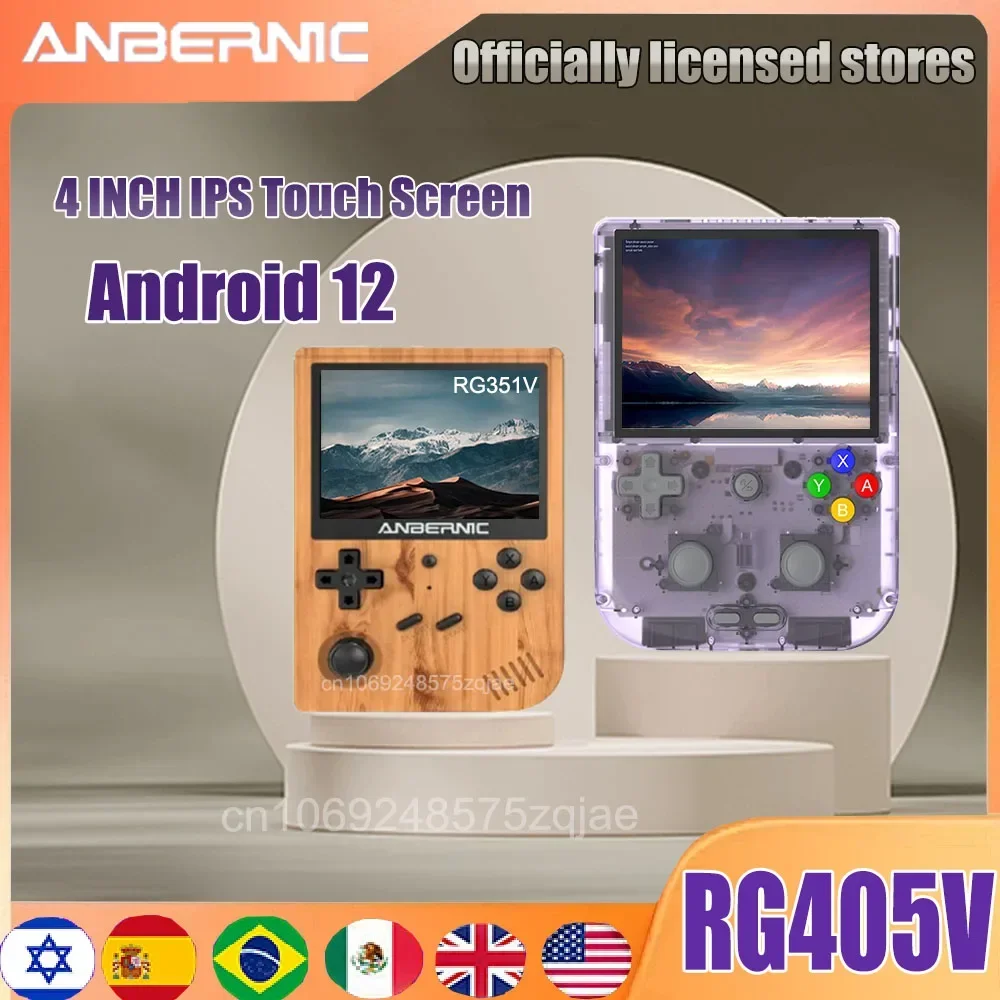Anbernic Rg405V Rg351V Console Di Gioco Portatile Ps2 Portatile Rk3566 Touch Screen Ips Da 4 Pollici T618 Android 12 N64 Psp 3Ds Videogioco