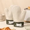 1pcs Silicone Heat Insulation Gloves Thickened Non-slip High Temperature Oven Gloves Baking and Scalding Kitchen Hand Clamps 2