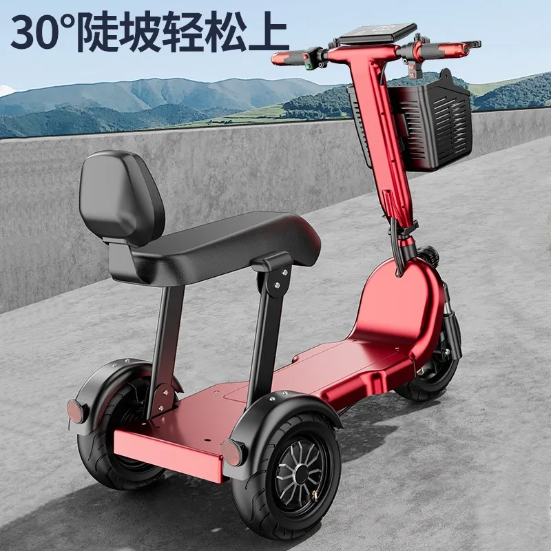 Double Electric Tri Mobility Scooter 4