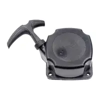 Brush Cutter Pull Starter Durable Replaces 40-5 44-5 Garden Tool Accessories Recoil Pull Starter for Hedge Trimmer Lawn Trimmer 2