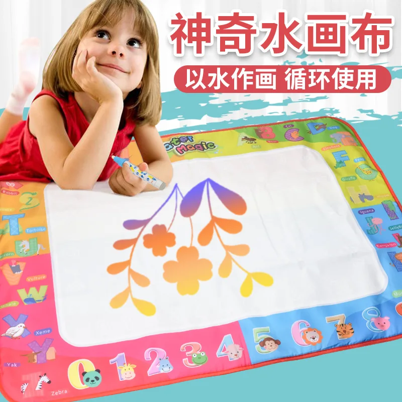 

Children'S Water Canvas Magic Clear Water Pen Water Writing Graffiti Canvas Baby Painting Magic Coloring Blanket Toys