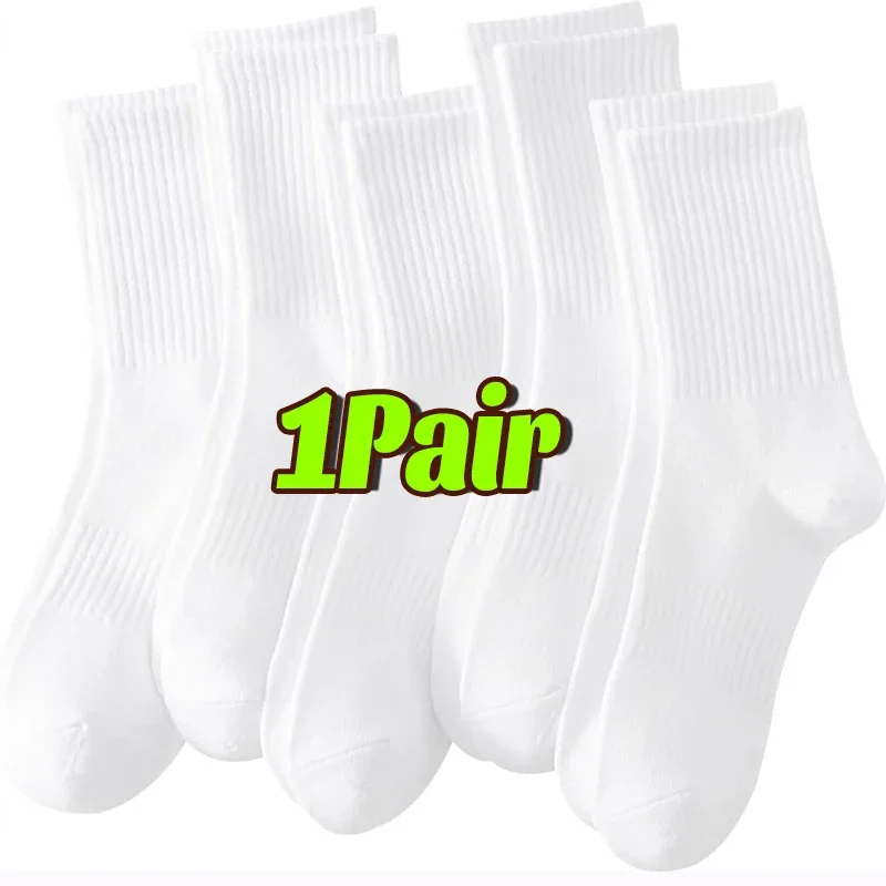 Cotton Sports Socks Unisex Soft Comfortable Breathable Casual Socks Black White Mid Tube Solid Color for Men Women Classic Socks