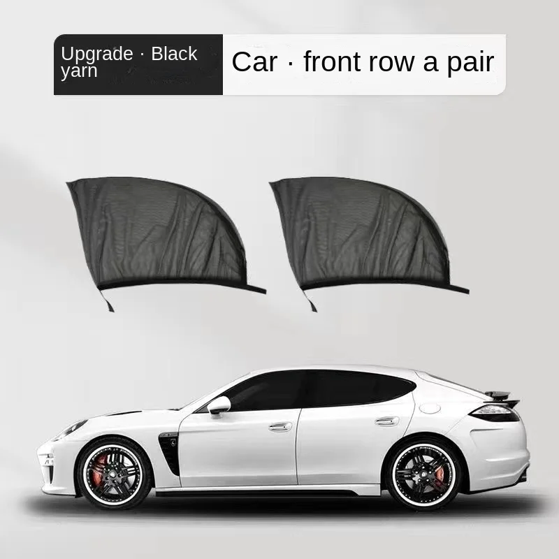 Car Rear Side Window Sunshade - UV Protection Mesh Curtain, Foldable Privacy Shield