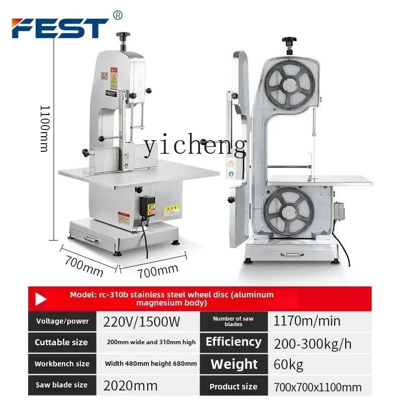 Zz Bone Sawing Machine Commercial Electric Desktop Cutting Beef Ribs Frozen Meat Machine 4