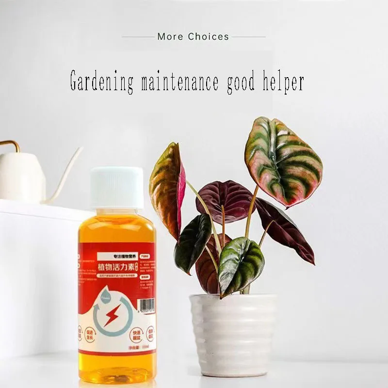 Plant Vigor Root Promoting Flower Plant Potted Growth Horticultural Vigor Nutrient Solution Universal plant fertilizer