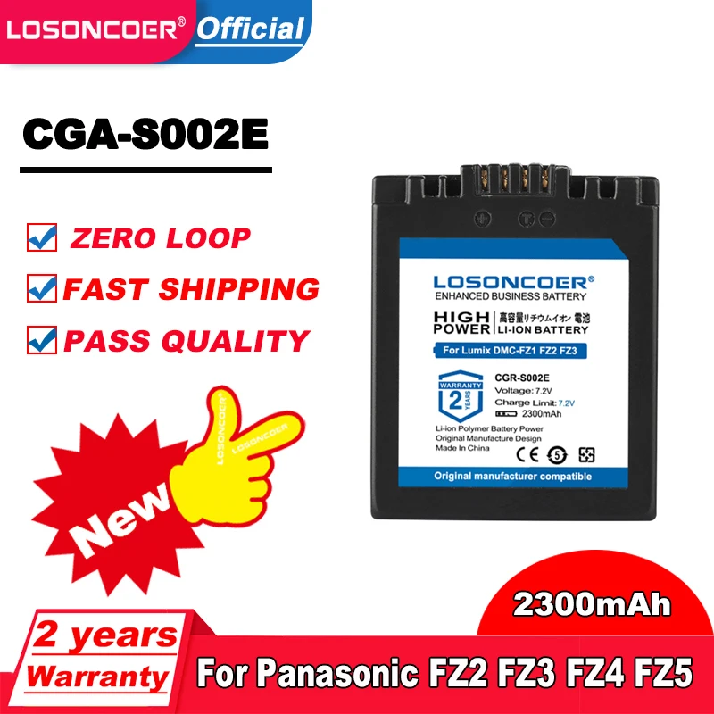 Baterías DSTE 2X S002E Li-Ion Compatibles Para Cámaras Panasonic - Pack De 2, 1200 MAh, 7.4V, Con Indicador De Nivel En Pantalla