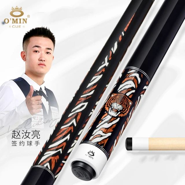 New Arrival OMIN Pool Cue Stick Maple Shaft 12.75mm Tip Size Piano Painted Handle 1/2 Split With Pool Cue Case Set