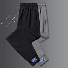 2022 New Men Large Size Ice Silk New Casual Pants Straight Pants Sports Elastic Zipper Pants Youth Sports Running Pants for Men