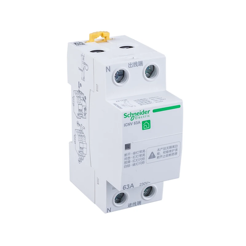 

for Original MCB C65H -DC circuit breaker air switch 2P C3A A9N22072 Miniature circuit breaker for Schneider