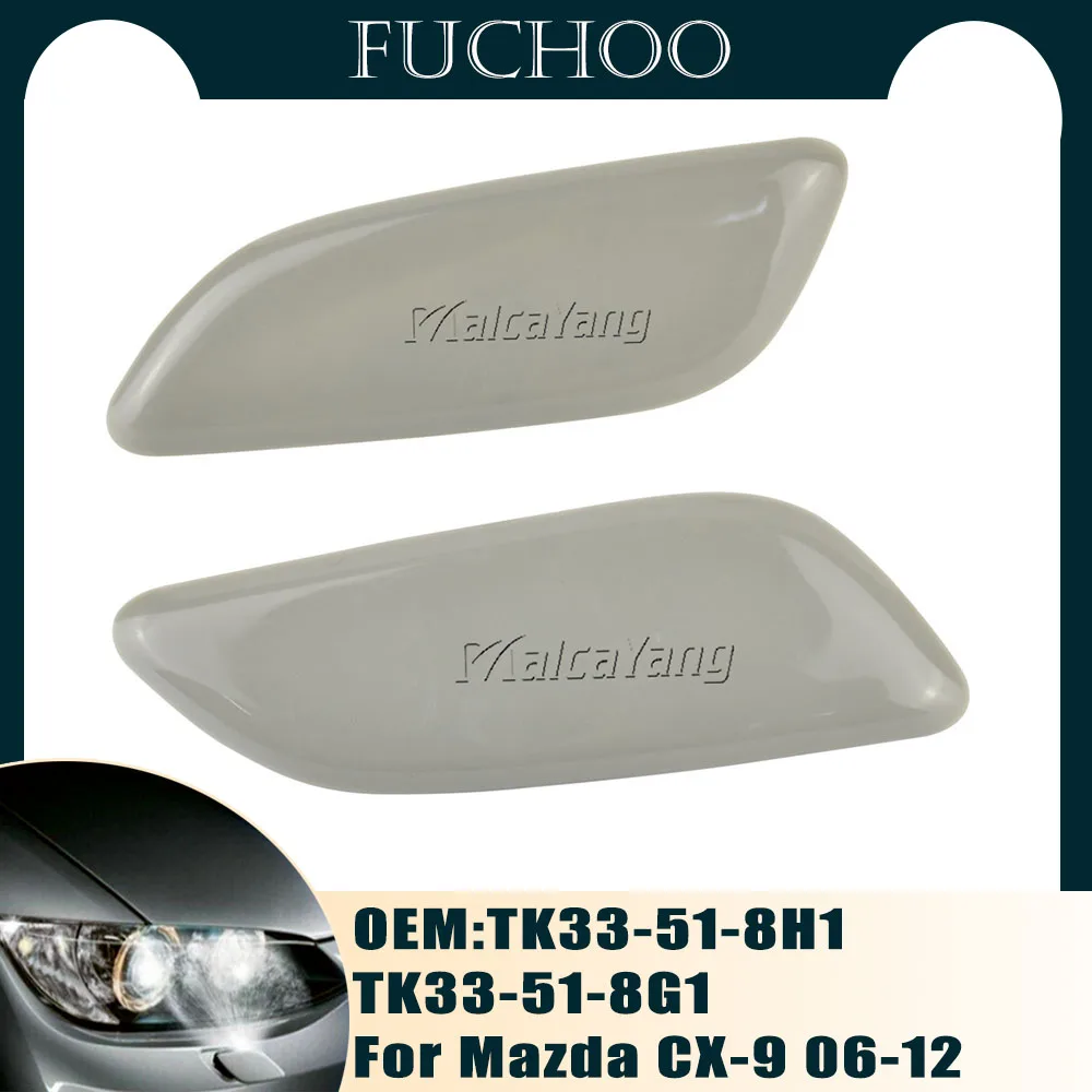 

Высококачественная Крышка для очистки фар Mazda CX-9 2006-2012