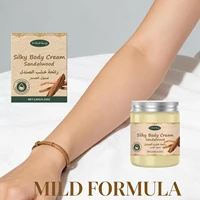 Crème Corporelle au Bois de Santal Hydratante Longue Durée Apaisante Anti-Dessèchement Éclaircissante Lotion Corporelle Hydratante Lissante Soin Doux pour la Peau 2