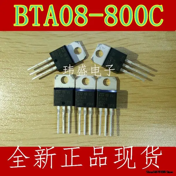 

10pieces BTA08-800C TO-220