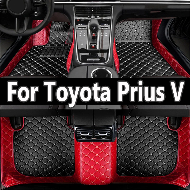 HybridVehicleCarFloorMatsForToyotaPriusVPriusPlusZVW40ZVW41