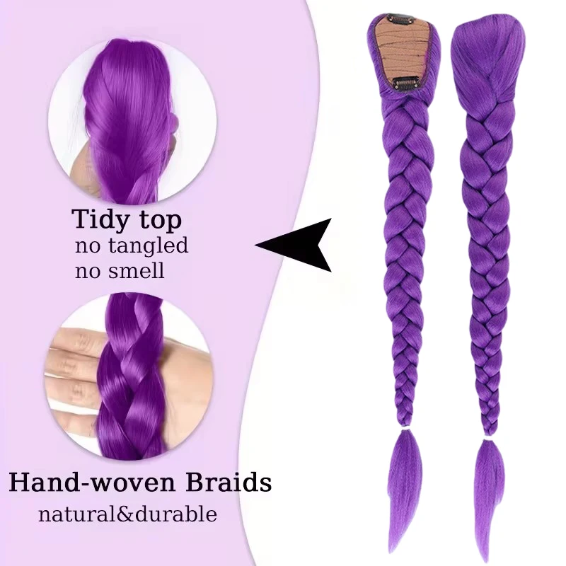 Purple wig side view
