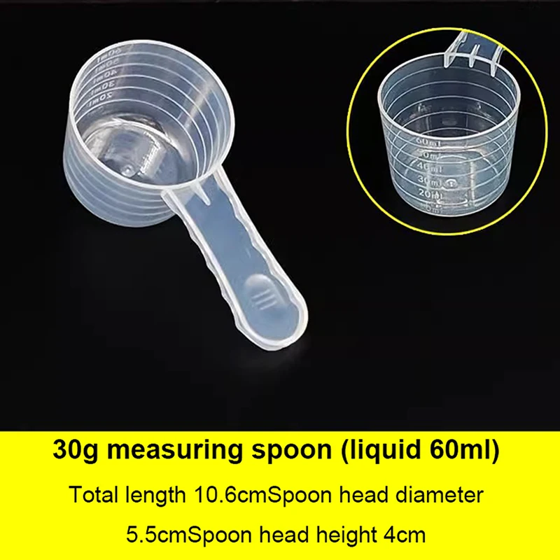 Cucchiaio dosatore in PP 30 ml trasparente con incisione | Cucchiai