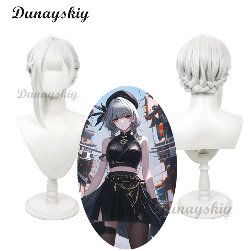 

Парик для косплея саньхуа из «волн», термостойкие синтетические волосы для женщин, цвет серебристый/белый, реквизит для Хэллоуина