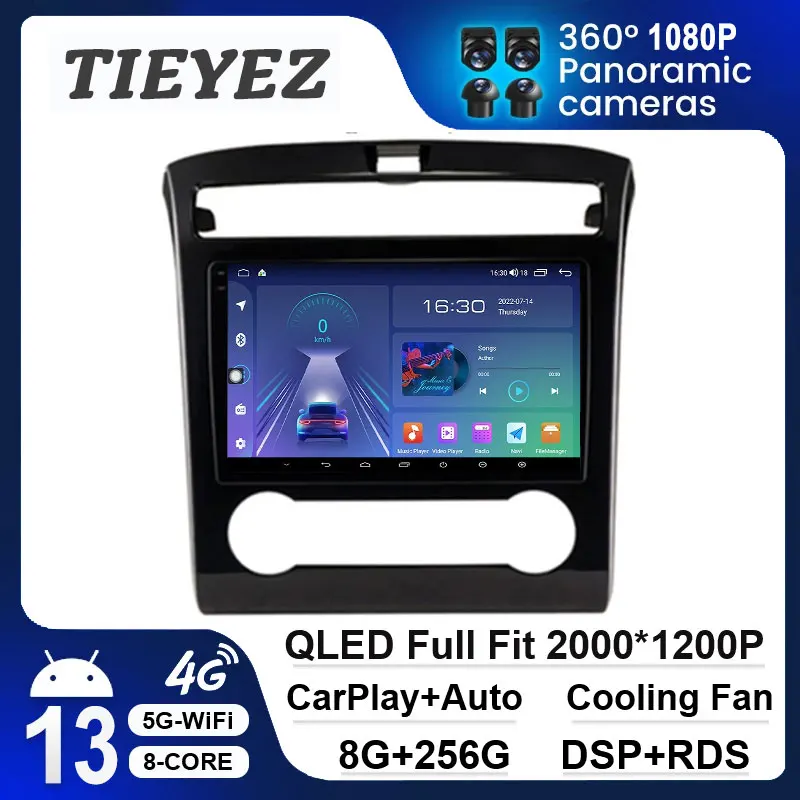 

Автомагнитола на Android 13 для Hyundai Tucson IX35 2020 2021 2022, автомобильный радиоприемник, стерео, мультимедийный проигрыватель с навигацией, беспроводной, Carplay, GPS, Авторадио