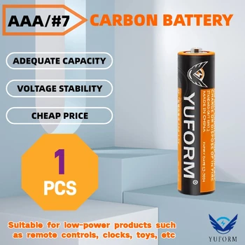 1PCS 1.5V AAA/#7 Disposable Carbon Dry Battery for Led Light Toy Mp3 Camera Flash Razor CD Player Wireless Mouse Keyboard