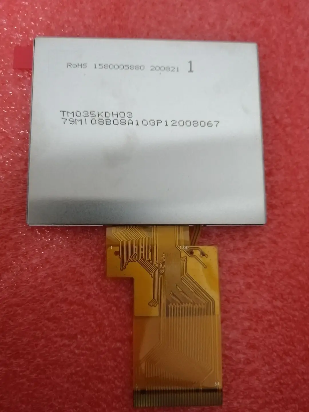 

LCD Screen for TIANMA 3.5 inch TM035KDH03 Display LCD panel