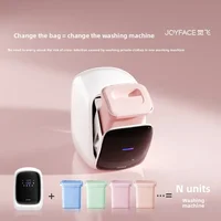 Lave-linge portable JOYFACE 2Mini 220V, lave-linge et sèche-linge automatique pour sous-vêtements, compact, LYH 4
