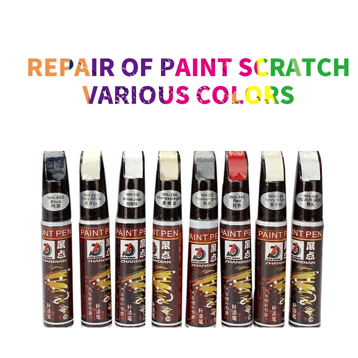 Touch Up Paint Pen for Cars Scratch Removal Repair, Wheel Fill Paint Pen  Black/White/Multi-color Optional for Various cars (Champagne Gold)