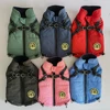 Pet Dog Jacket With Harness Winter Warm Dog Clothes Waterproof Big Dog Coat For Labrador Chihuahua French Bulldog Outfits 1