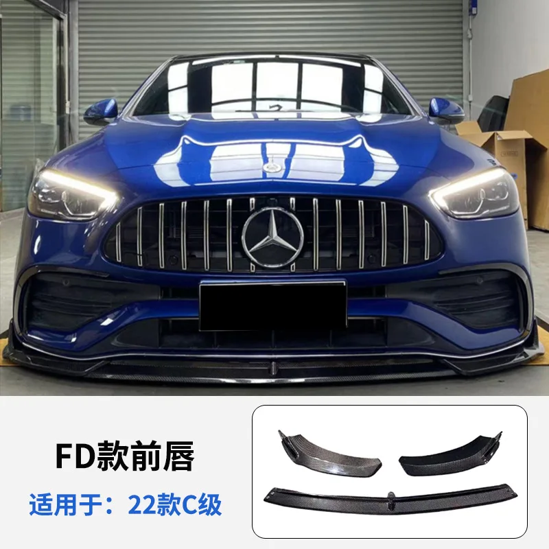 thumbnail image 1 of Adecuado para Mercedes Benz Clase C nueva C200 C260l Modificado Fibra de Carbono Envolvente Pala delantera Faldón lateral Borde trasero Alerón trasero, 1 of 5