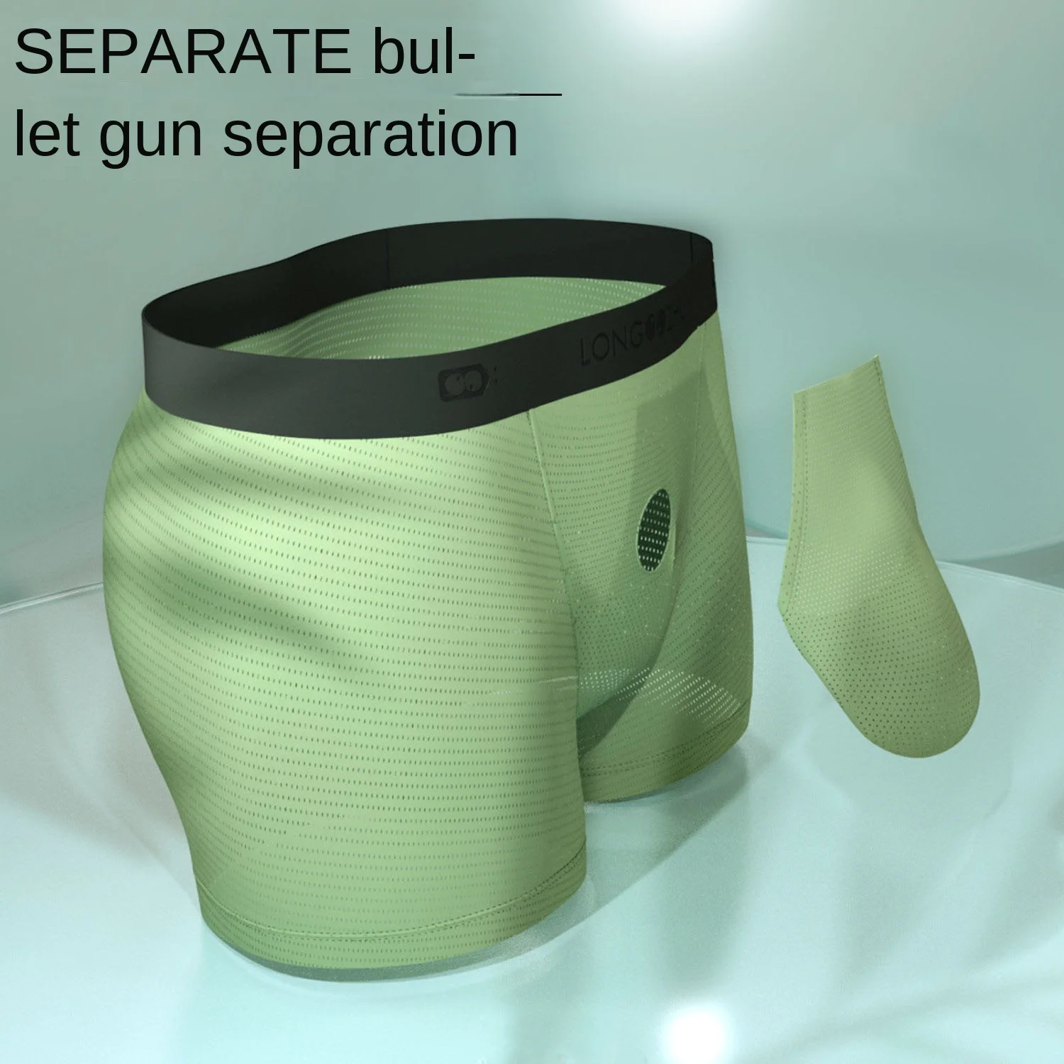 Men's Underwear Bullet Separation Boxers Open Crotch Panties Ice Silk Breathable Cooling Improve Sperm Vitality Sexy Underwear