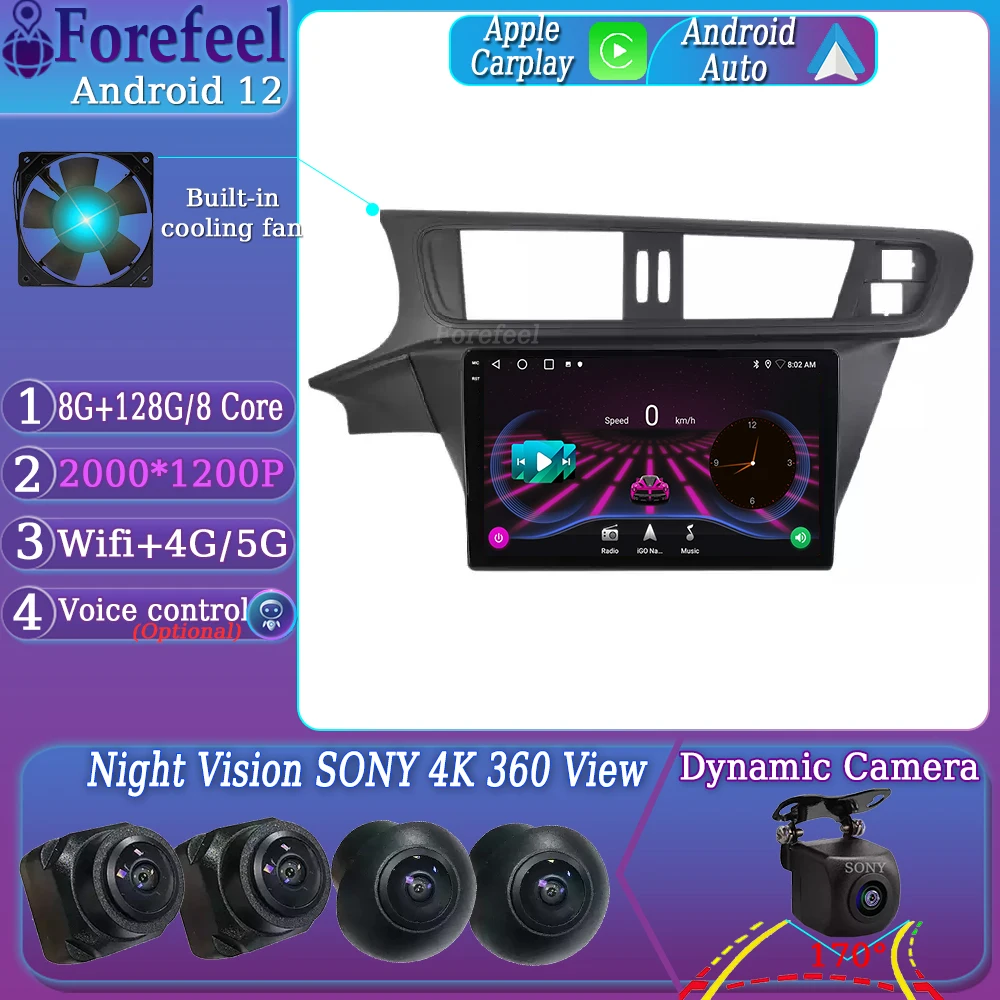 Android 12 Per Citroen C3 C3-Xr 2014-2018 Schermo Monitor Multimediale Navigazione Tv Autoradio Lettore Video Autoradio Gps Radio Stere