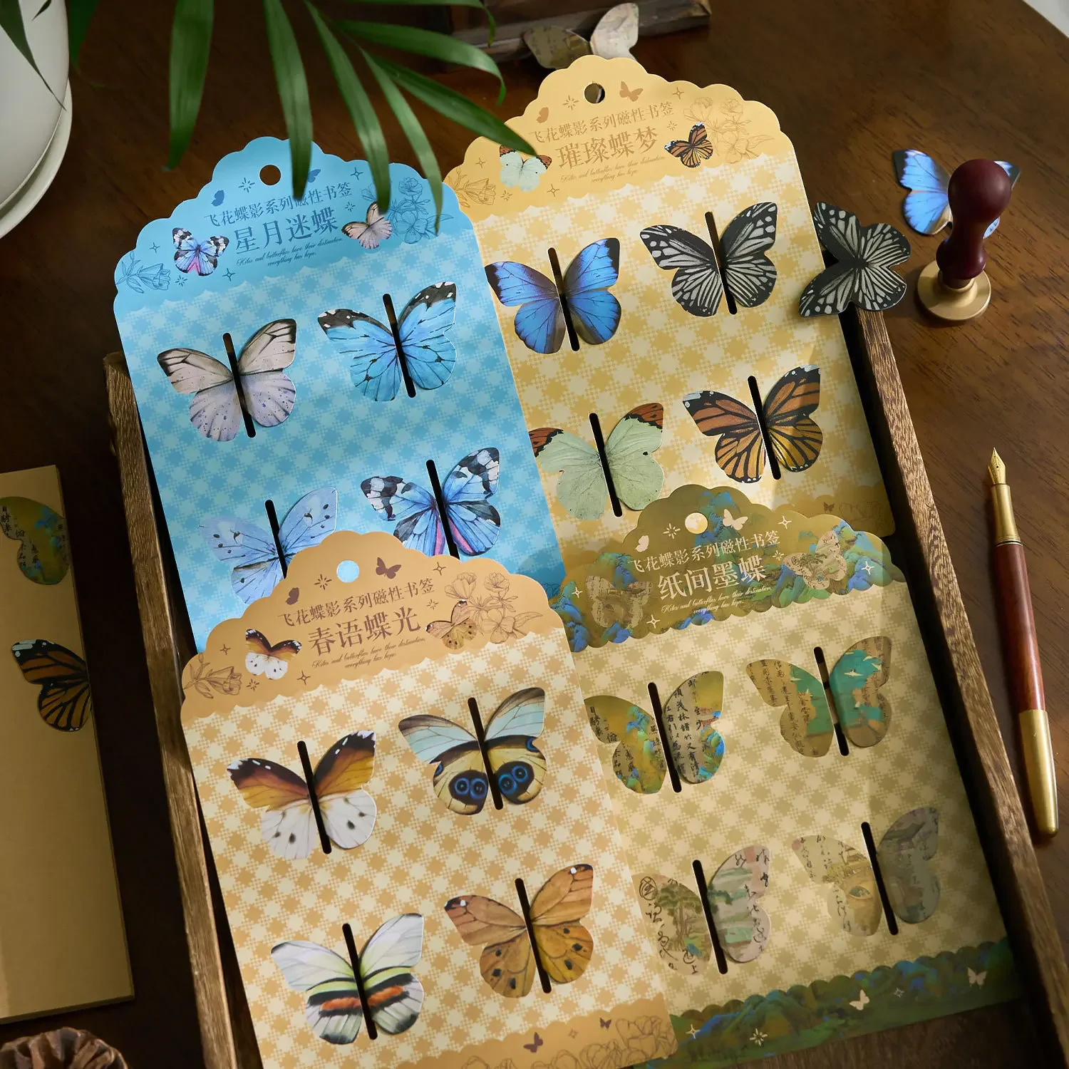 Butterfly Magnetic Bookmark Reading Supplies Books Accessories Japanese Aesthetic Stationery Teacher Gift 4pcs magnetic bookmark bookmarks stationery supplies