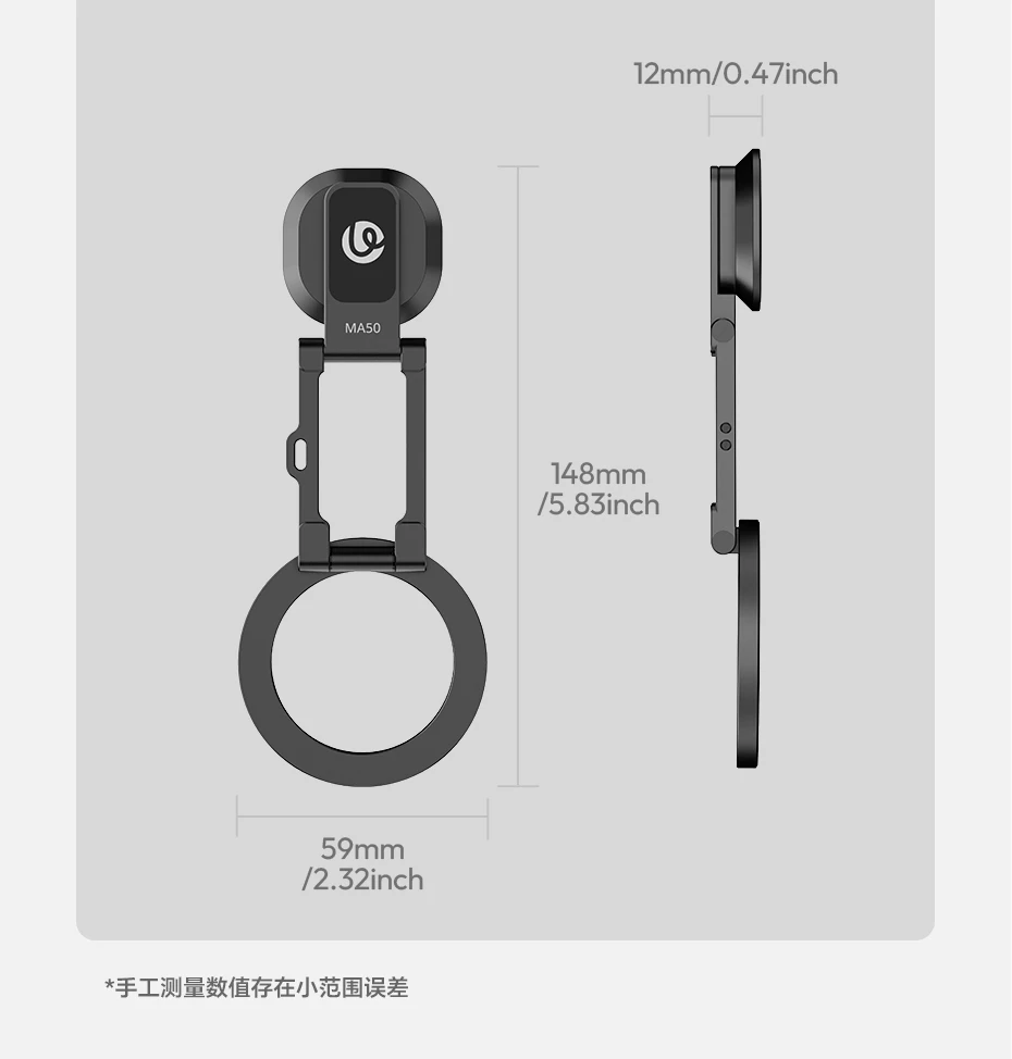 MA50 Uka Foldable Magnetic Phone Holder for Iphone 16 15 14 13 Tripod Mount Mags