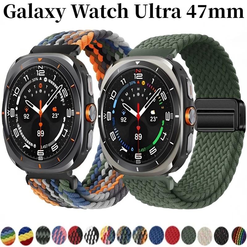 Nylon Braided Magnetic Bracelet Wristband