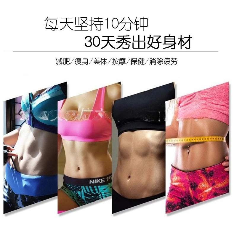 자기 마사지 운동 후프 분리형 마사지 자기 운동 후프 성인용 휴대용 피트니스 스포츠 후프 바디 빌딩
