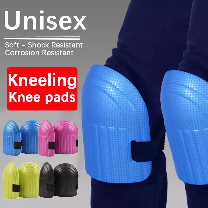 Knee Protection Pad 1pair Tile Mud Workers Knee Paste Floor Brick Artifacts Moisture Thickening Brick Garden Manual Work Tools knee pads knee protection pad