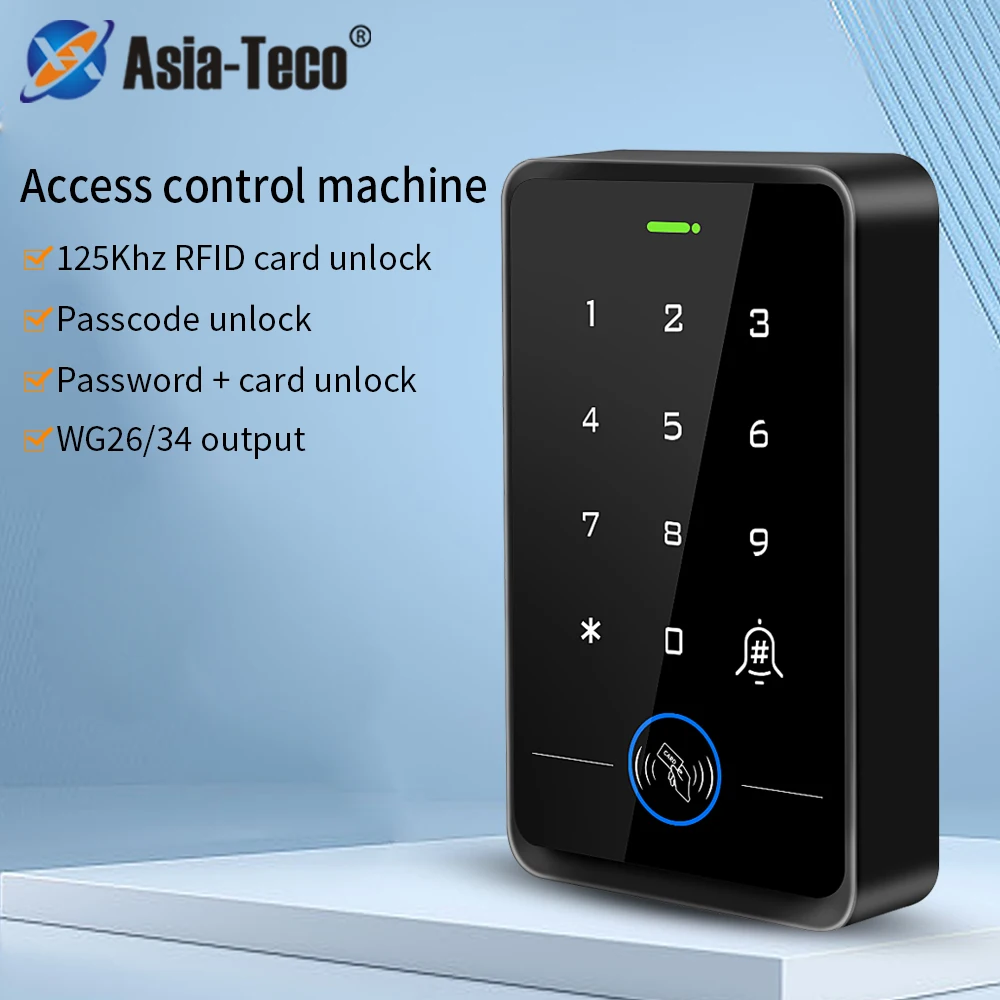 Access Control