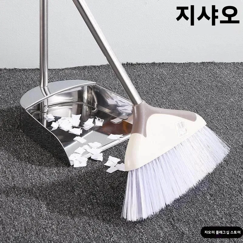 두꺼운 일체형 몰딩 대형 깊은 쓰레기삽 빗자루 세트 가정용 바닥 청소 도구 키트 내구성 있는 먼지 제거기