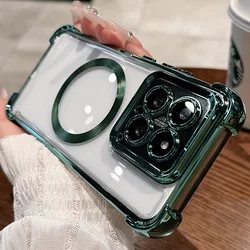 Transparent Anti - Yellowing Plating Case with Built - in Lens Film and Magnetic Shockproof Protection - Xiaomi 14 (Green)