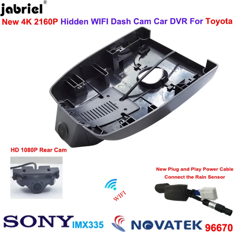 

For Toyota Corolla E210 L LE SE XSE XLE 2018 2019 2020 2021 2022 For Toyota Levin Auris 2K 4K 2160P Car Dvr Dash Cam Rear Camera