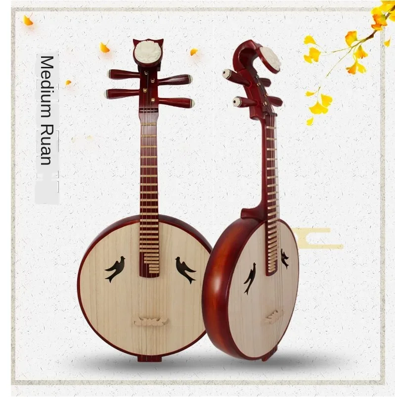 Medium Ruan moon guitar Chinese string Instrument Professional Performce Teaching