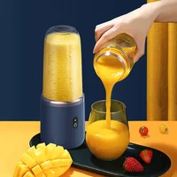 Portable Blender USB Rechargeable 400ML Mini Juice Blender Cup 40W Fruit Shakes Juicer Mixer Automatic Electric Juicer 2