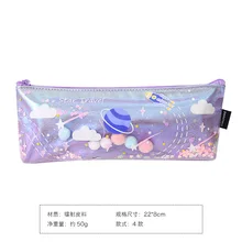 

Universe Pencil Cases for Girls School Supplies Items Cute Stationery Cartuchera Escolar Kawaii Trousse Scolaire Students Kids